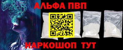 мескалин Тара