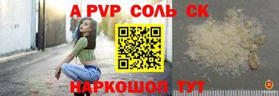 мескалин Тара