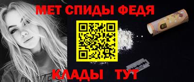 мескалин Тара