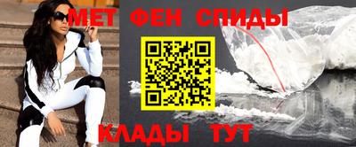 винт Тверь