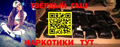 мескалин Тара