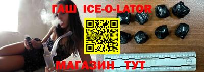 PSILOCYBIN Татарск