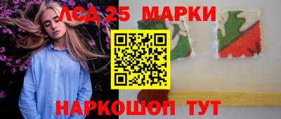 мескалин Тара