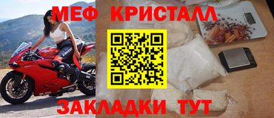 винт Тверь