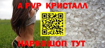 мескалин Тара