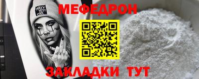 винт Тверь