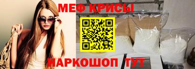 мескалин Тара