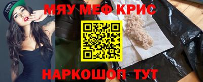 мескалин Тара