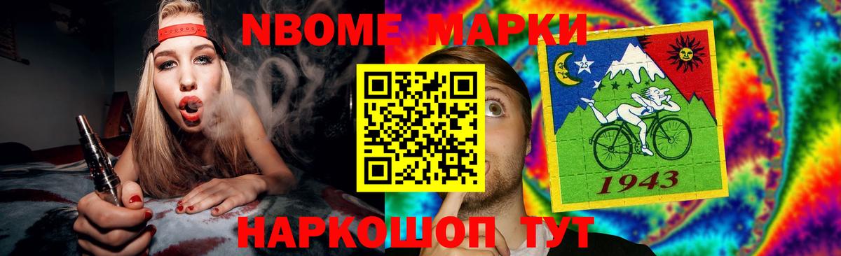 LSD-25 экстази ecstasy  Вход с VPN  ЛСД экстази  Лсд 25 экстази ecstasy  Прокопьевск 